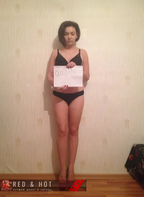 проститутка фея Милана, Иваново, +7 (993) 102-3487